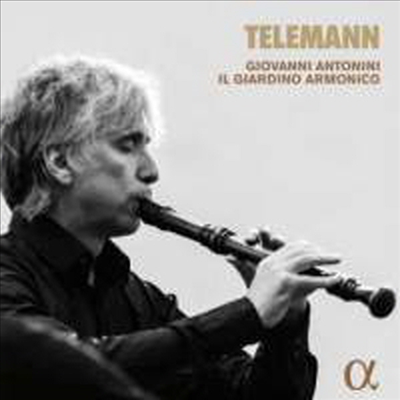 텔레만: 리코더 협주곡 (Telemann: Recorder Concertos)(CD) - Giovanni Antonini