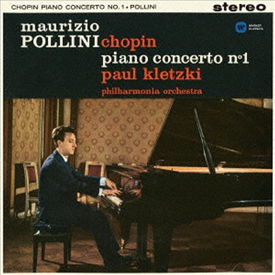 쇼팽: 피아노 협주곡 1번, 야상곡 4, 5, 7 & 8번 (Chopin: Piano Concerto No.1, Nocturnes) (SACD Hybrid)(일본반) - Maurizio Pollini