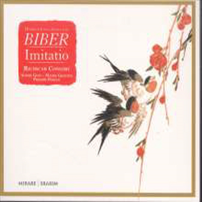 표제음악과 환상양식 (Imitatio - Works for Chamber)(CD) - Ricercar Consort