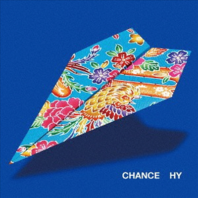 HY (에이치와이) - Change (CD)