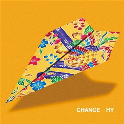 HY (에이치와이) - Change (2CD+1DVD) (초회한정반)