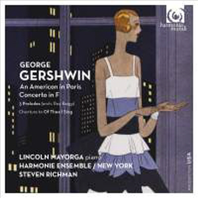 거쉬인: 파리의 미국인 & 피아노 협주곡 (Gershwin: An American In Paris & Piano Concerto In F Major)(CD) - Steven Richman