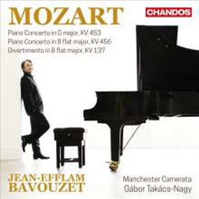 모차르트: 피아노 협주곡 17번 & 18번 (Mozart: Piano Concertos Nos.17 & 18)(CD) - Jean-Efflam Bavouzet