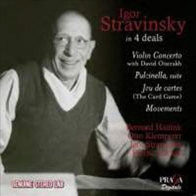 스트라빈스키: 풀치넬라 모음곡, 카드 놀이 모음곡 &amp; 바이올린 협주곡 (Stravinsky: Jeu de cartes, Pulcinella Suite &amp; Violin Concerto in D)(CD) - Ferenc Fricsay