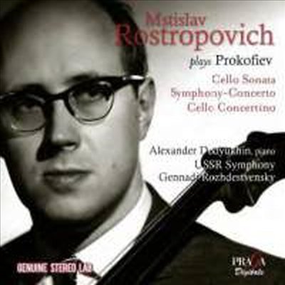 프로코피에프: 첼로 소나타, 신포니아 콘체르탄테 & 첼로 협주곡 (Prokofiev: Cello Sonatas, Sinfonia Concertante & Cello Concertino)(CD) - Mstislav Rostropovich