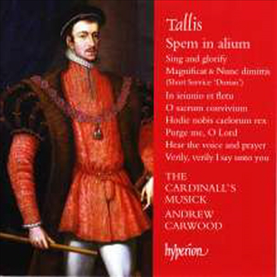 탈리스: 스펨 인 알리움 (Tallis: Spem in Alium)(CD) - Andrew Carwood