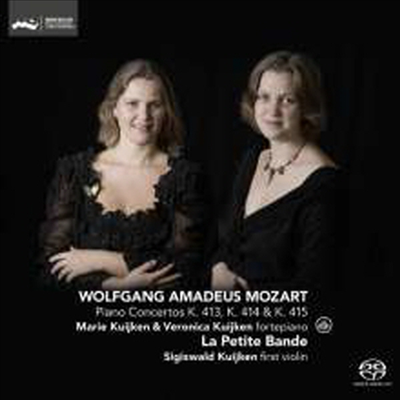 실내악으로 연주하는 - 모차르트: 피아노 협주곡 11번, 12번 &amp; 13번 Mozart: Piano Concertos Nos.11, 12 &amp; 13 - for Chamber) (SACD Hybrid) - Marie Kuijken