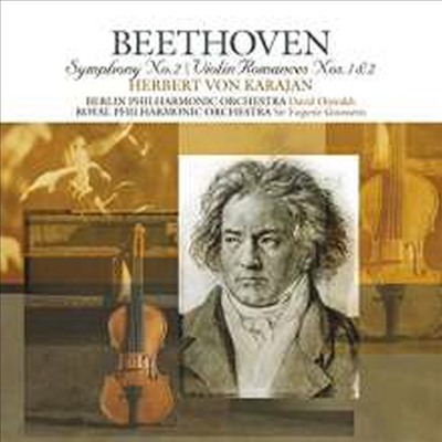 베토벤: 교향곡 2번 &amp; 로망스 1번, 2번 (Beethoven: Symphony No.2 &amp; Romance Nos.1, 2) (180g)(LP) - Herbert von Karajan