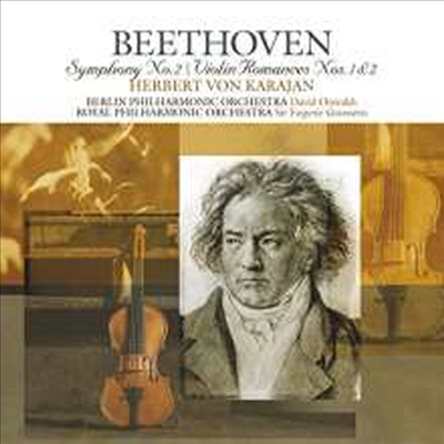 베토벤: 교향곡 2번 & 로망스 1번, 2번 (Beethoven: Symphony No.2 & Romance Nos.1, 2) (180g)(LP) - Herbert von Karajan