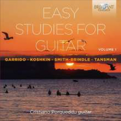 쉬운 기타 연습곡 1집 (Easy Studies For Guitar Vol. 1) (2CD) - Cristiano Porqueddu