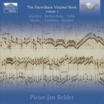 피츠윌리엄 버지널 북 5집 (Fitzwilliam Virginal Book Vol.5) - Pieter-Jan Belder