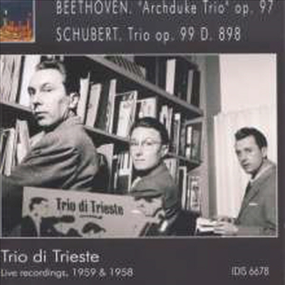 베토벤: 피아노 삼중주 7번 &#39;대공&#39;, 슈베르트: 피아노 삼중주 1번 (Beethoven: Piano Trio No.7 Op.97 &#39;Archduke&#39;, Schubert: Piano Trio No.1 Op.99 D898)(CD) - Trio di Trieste	