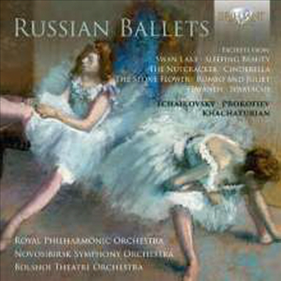 러시아 발레 모음곡 - 하차투리안, 프로코피에프 & 차이코프스키 (Russian Ballets Suites - Khachaturian, Prokofiev & Tchaikovsky) (3CD) - Nicolae Moldoveanu
