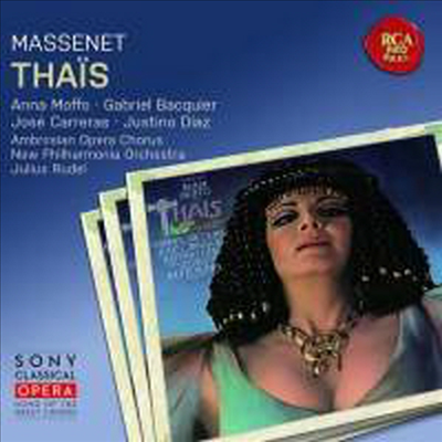 마스네: 오페라 &#39;타이스&#39; (Massenet: Opera &#39;Thais&#39;) (2CD) - Julius Rudel