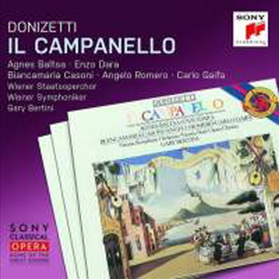 도니체티: 오페라 '작은종' (Donizetti: Opera 'Il campanello di notte') - Gary Bertini