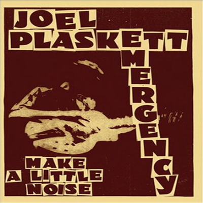 Joel Plaskett - Make A Little Noise (지역코드1)(DVD)