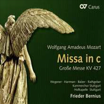 모차르트: 대미사 (Mozart: Mass C minor &#39;Great Mass&#39;)(CD) - Frieder Bernius