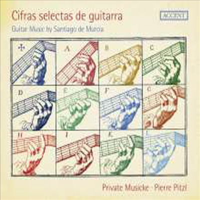 산티아고 데 무르시아의 기타 음악 (Guitar Music by Santiago de Murcia)(CD) - Pierre Pitzl