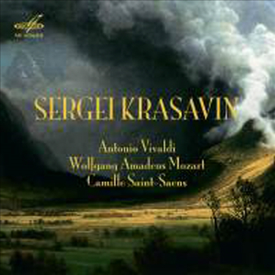 생상스: 바순 소나타 &amp; 비발디: 바순 협주곡 (Saint-Saens: Bassoon Sonata &amp; Vivaldi: Bassoon Concertos)(CD) - Sergei Krasavin