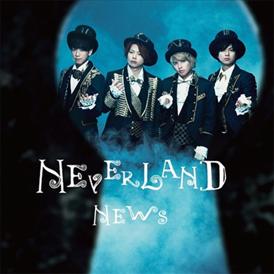 News (뉴스) - Neverland (CD)