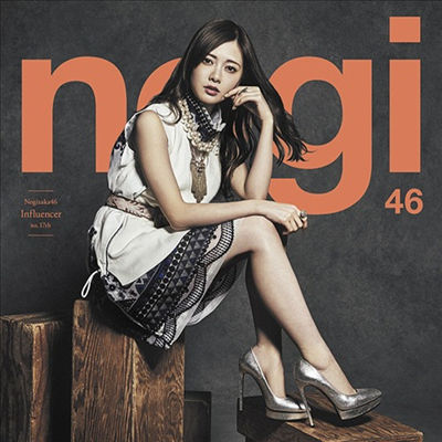 Nogizaka46 (노기자카46) - Influencer (CD+DVD) (Type A)