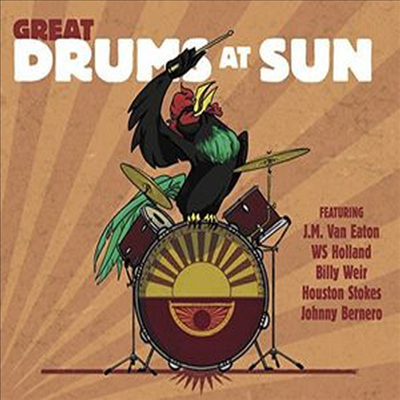 Various Artists - Great Drums At Sun (CD)