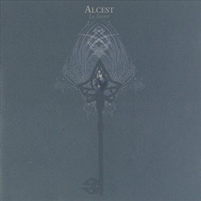 Alcest - Le Secret (Vinyl LP)