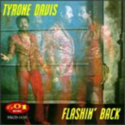 Tyrone Davis - Flashin Back (CD)