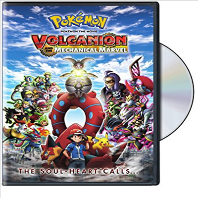 Pokemon The Movie 19: Volcanion &amp; The Mechanical (포켓몬 더 무비)(지역코드1)(한글무자막)(DVD)
