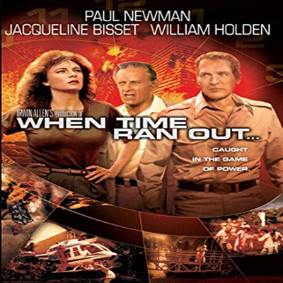 When Time Ran Out (대지진) (한글무자막)(DVD)(DVD-R)