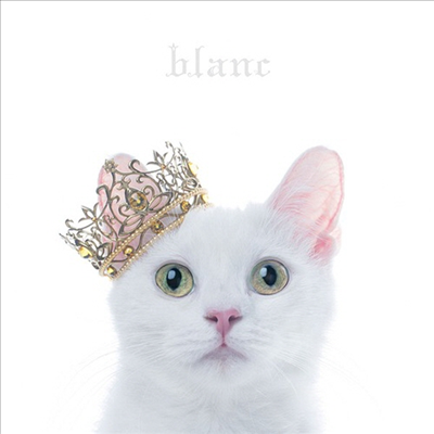 Aimer (에메) - Best Selection &quot;Blanc&quot; (CD)