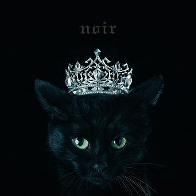 Aimer (에메) - Best Selection "Noir" (CD)