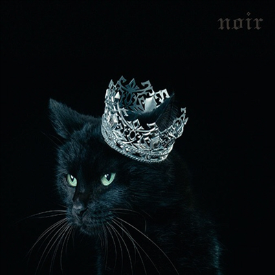 Aimer (에메) - Best Selection &quot;Noir&quot; (CD+Blu-ray) (초회생산한정반 A)