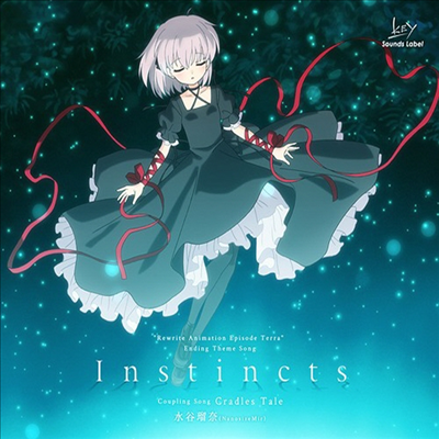 Mizutani Runa (미즈타니 루나) - Instincts (CD)