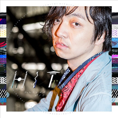 Miura Daichi (미우라 다이치) - Hit (CD)