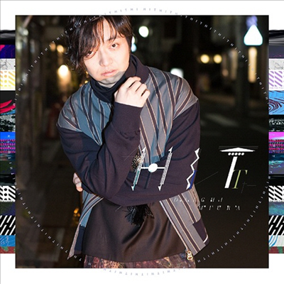 Miura Daichi (미우라 다이치) - Hit (CD+Blu-ray)