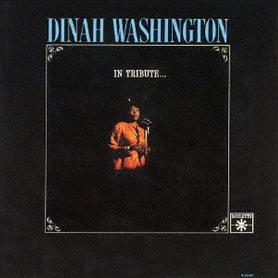 Dinah Washington - In Tribute (Ltd. Ed)(SHM-CD)(일본반)