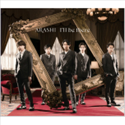 Arashi (아라시) - I&#39;ll Be There (CD)