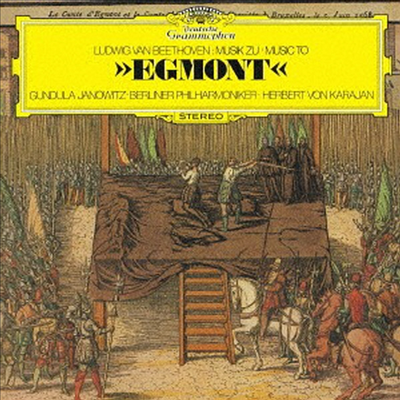 베토벤: 극음악 '에그몬트', 웰링턴의 승리 (Beethoven: Music to Goethe's tragedy 'Egmont' Op.84, Victory of Wellington Op.91) (Ltd. Ed)(UHQCD)(일본반) - Herbert von Karajan