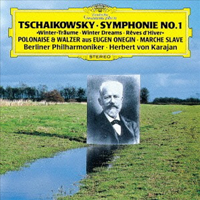 차이코프스키: 교향곡 1번 &#39;겨울날의 몽상, 슬라브 행진곡 (Tchaikovsky: Symphony No.1 &#39;Winter Dreams&#39;, Marche Slave) (Ltd. Ed)(UHQCD)(일본반) - Herbert Von Karajan