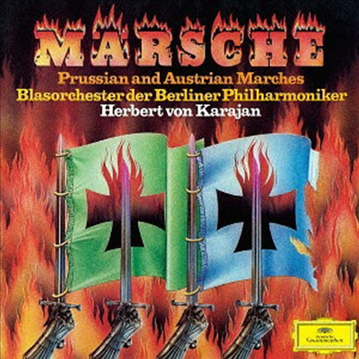 카라얀 - 게르만 행진곡 (Karajan - German Marches) (Ltd. Ed)(UHQCD)(일본반) - Herbert von Karajan