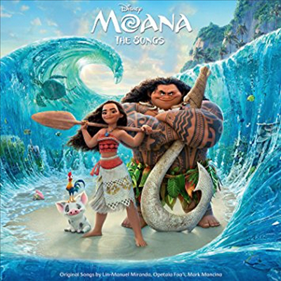 Moana / O.S.T. - Moana (모아나) (Soundtrack)(Vinyl LP)