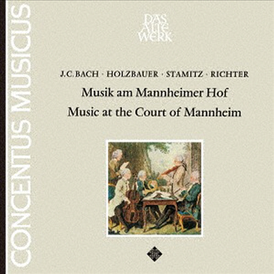 만하임 궁정 음악 (Music At The Court Of Mannheim - J.C Bach. Holzbauer, Stamitz, Richter) (일본반)(CD) - Nikolaus Harnoncourt