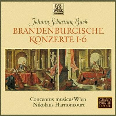 바흐: 브란덴부르크 협주곡 1-6번 (Bach: Brandenburg Concertos Nos.1-6) (2CD)(일본반) - Nikolaus Harnoncourt