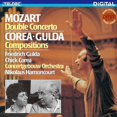 모차르트: 두 대의 피아노를 위한 협주곡 (Mozart: Concerto For Two Pianos) (일본반)(CD) - Friedrich Gulda