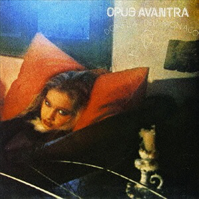 Opus Avantra - Introspezione (Ltd. Ed)(Remastered)(2 Bonus Tracks)(Cardboard Sleeve (mini LP)(SHM-CD)(일본반)