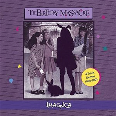 Birthday Massacre - Imagica (Vinyl LP)