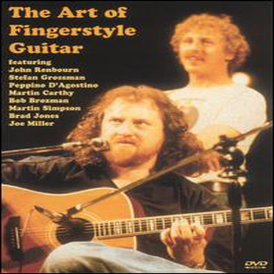 Various Artists - Art Of Fingerstyle Guitar (DVD)