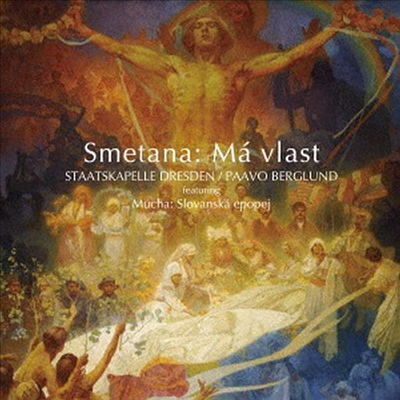 스메타나: 나의 조국 (Smetana: Ma Vlast) (일본반)(CD) - Paavo Berglund