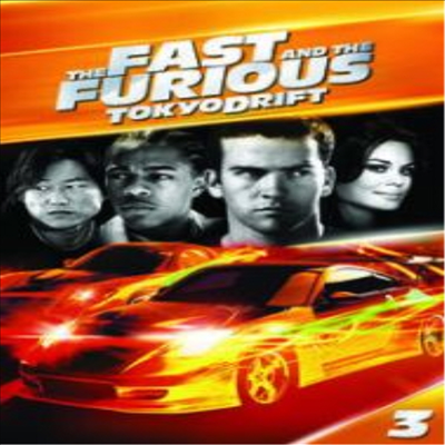 Fast & The Furious: Tokyo Drift (패스트 & 퓨리어스 - 도쿄 드리프트)(지역코드1)(한글무자막)(DVD)